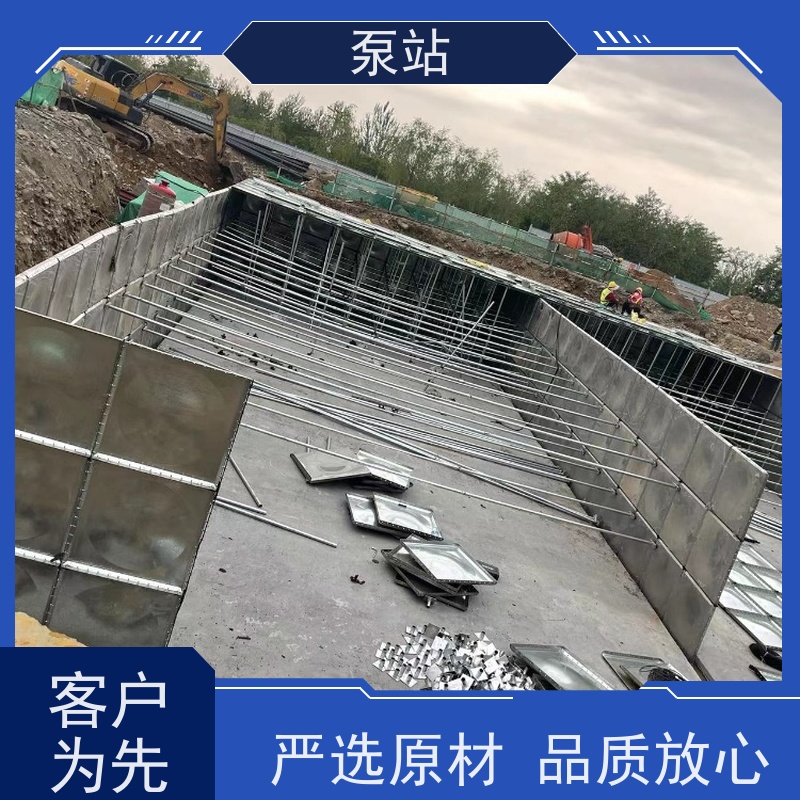 盐 城友安 抗浮式地埋消防箱泵一体化 抗风抗震 快速拆卸 经济实用
