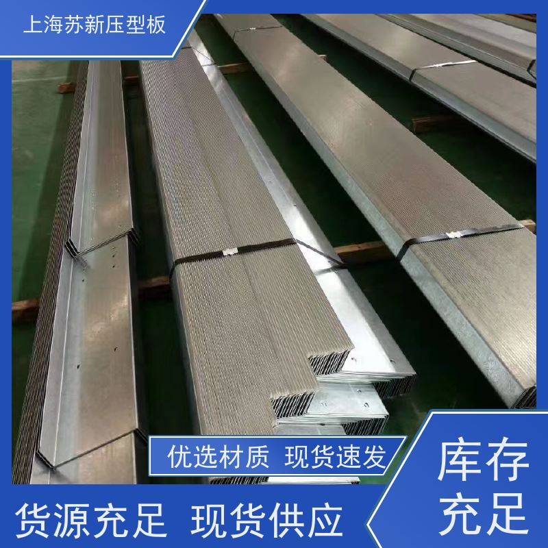 中国烨辉 150克彩钢板 材质优良 较强的稳定性 节省能源 降低运行成本