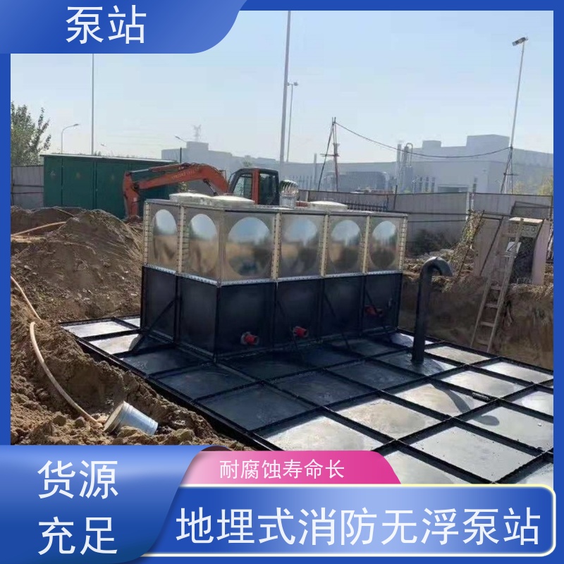 盐 城友安 大模块消防水箱 耐氧化 服务完善 货源充足