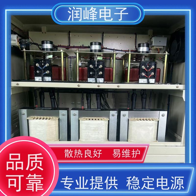50kVA工业交流 三相精密稳压器 注塑机用 稳压精度可设置