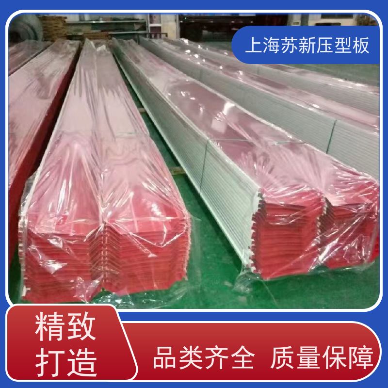 马钢 280克彩钢板 防火阻燃性能好隔热 防腐 加工成型方便 绿色环保