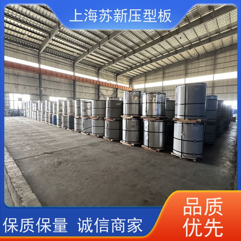 中国烨辉 150克彩钢板 持久耐磨 耐腐蚀性 加工成型方便 绿色环保