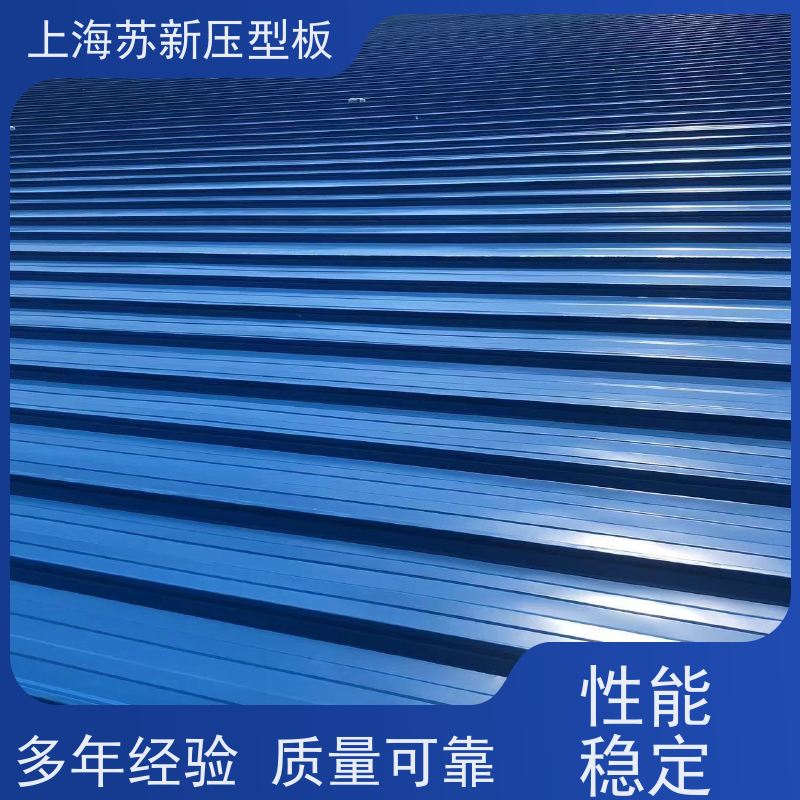 中国烨辉 抗菌彩钢板 外观美观大方 色泽丰富 加工成型方便 绿色环保