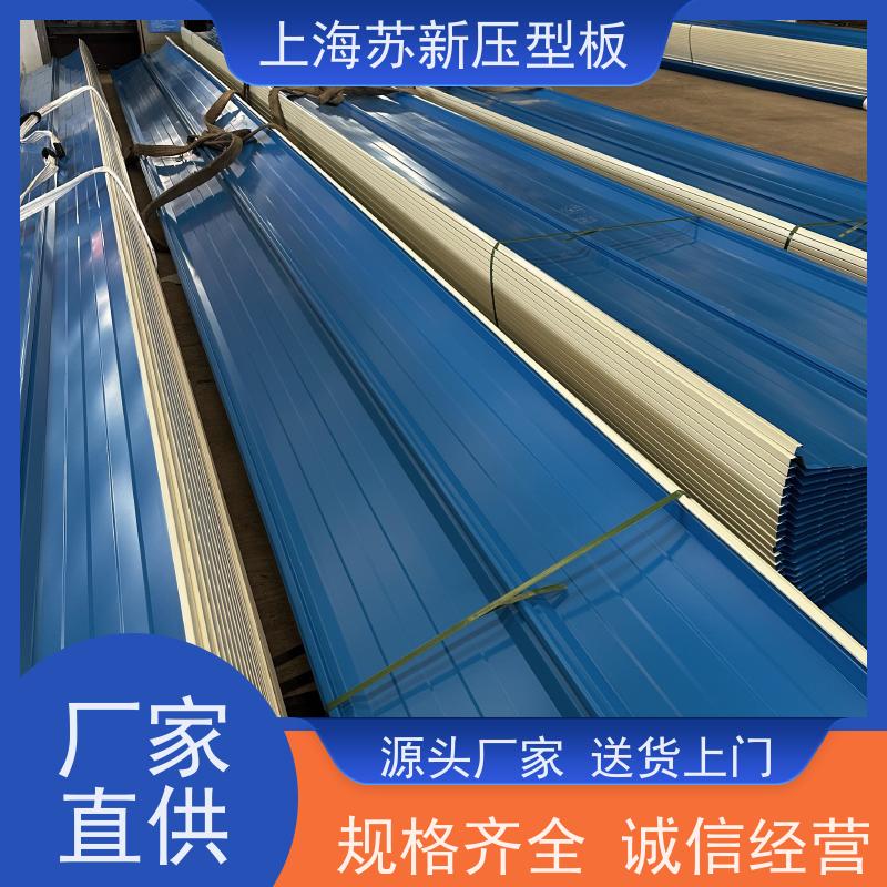 马鞍 山钢铁 275克彩钢卷 持久耐磨 耐腐蚀性 节省能源 降低运行成本