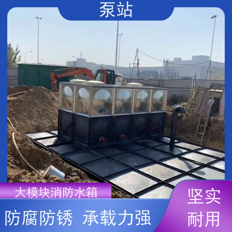 盐 城友安 镀锌钢板地埋消防泵站 耐氧化 服务完善 坚固耐用