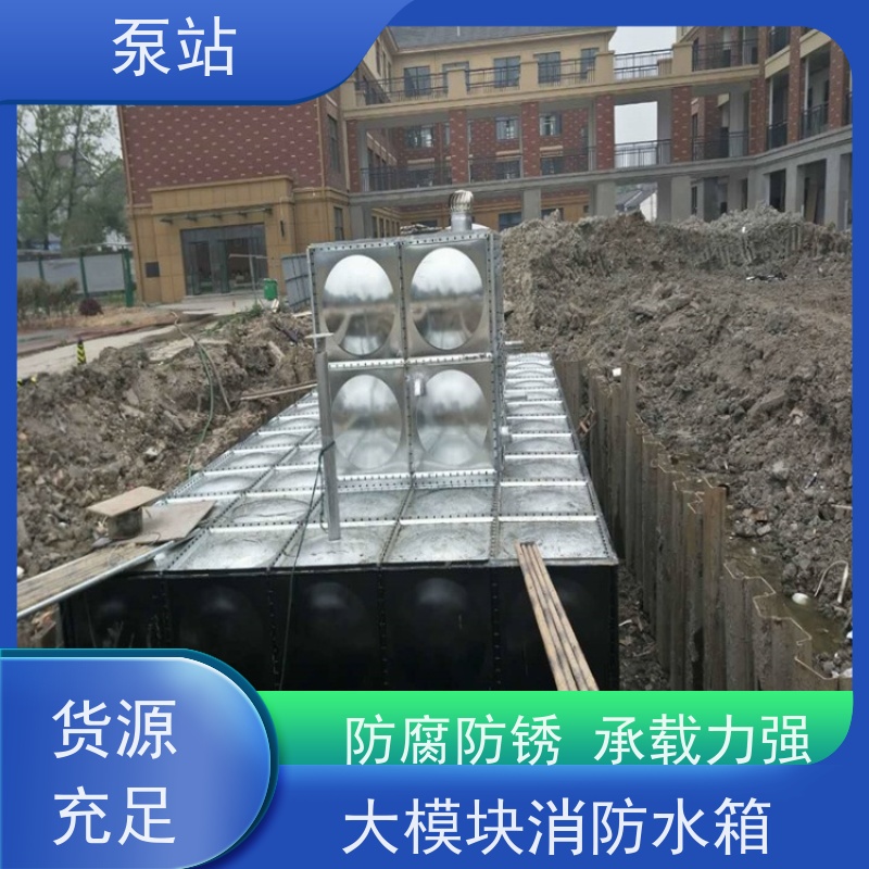 盐 城友安 埋地式消防泵站 供水设备耐腐蚀可定制 坚固耐用