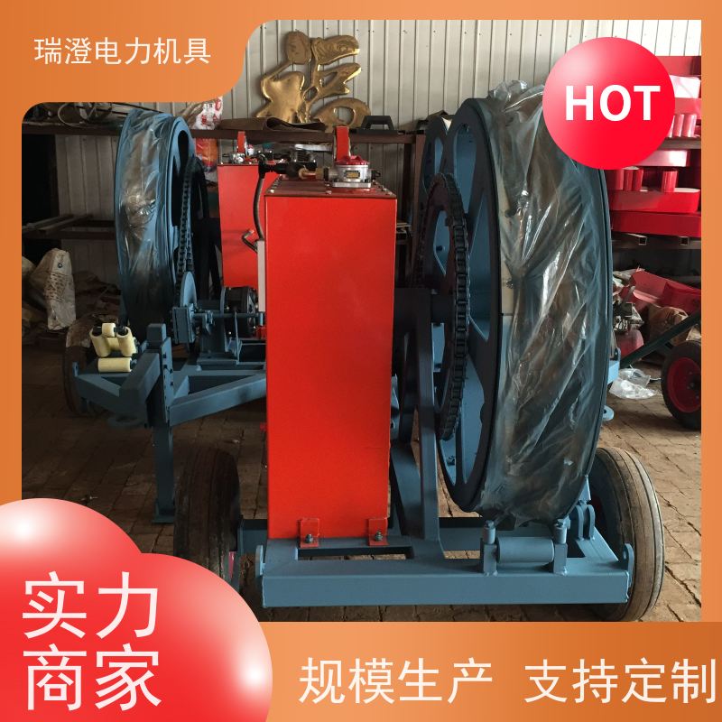 瑞澄金属工具地线光缆张力拉线机牵引力强性价比高