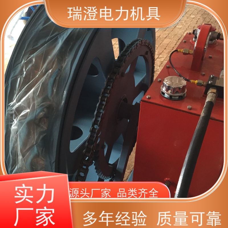瑞澄电力工具架空拉缆输送放线机适应性强性价比高