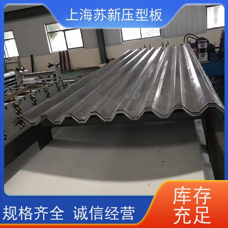 马鞍 山钢铁 抗静电彩钢板 施工方便 防潮防水 节省能源 降低运行成本