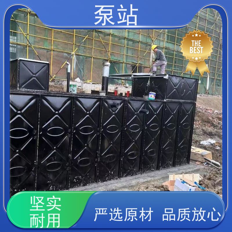 盐 城友安 地埋式消防箱泵一体化 耐蚀涂覆板水箱 抗浮无底板 货源充足