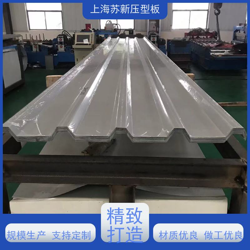 宝钢总部 PVDF氟碳彩钢卷 持久耐磨 耐腐蚀性 节省能源 降低运行成本