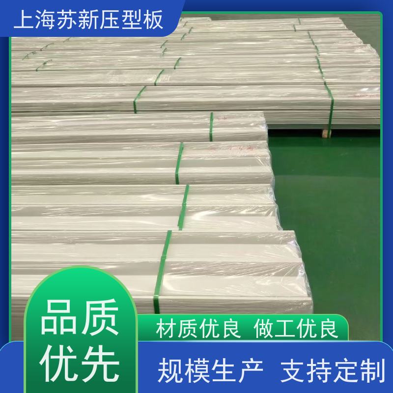 宝钢总部 280克彩钢板 种类齐全多样 全国可发 加工成型方便 绿色环保