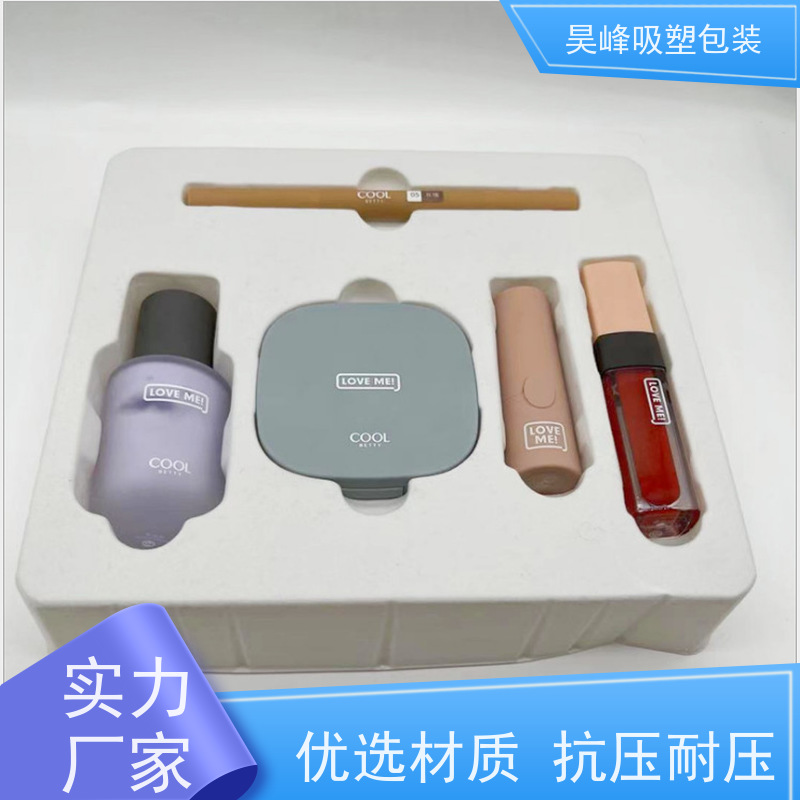 昊峰深 圳 食品吸塑包装优选材质 抗压耐压使用寿命长