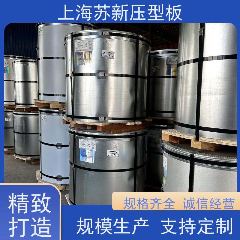 中国烨辉 PVDF氟碳彩钢板 施工方便 防潮防水 节省能源 降低运行成本