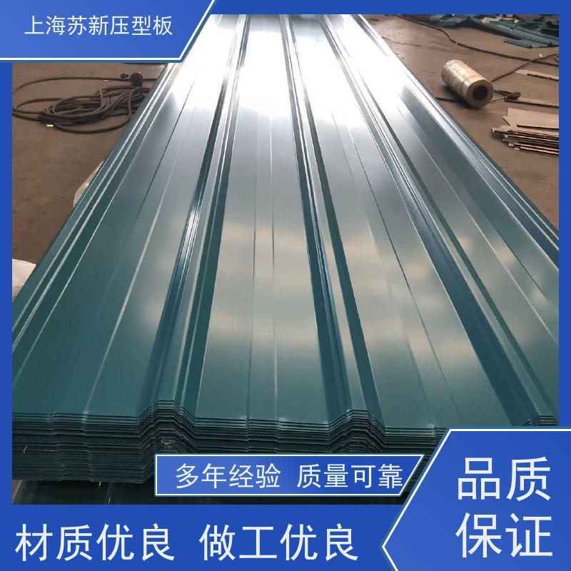 中国烨辉 抗菌彩钢板 外观美观大方 色泽丰富 节省能源 降低运行成本