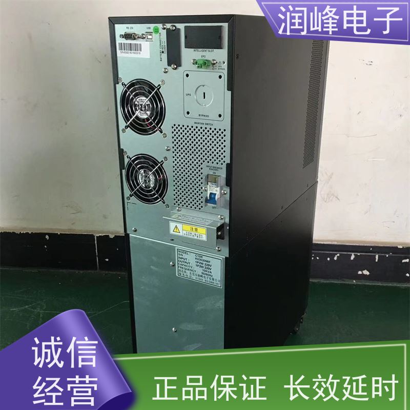 电信设备 不间断电源ups 规格齐全 抗射频干扰、防电压冲浪