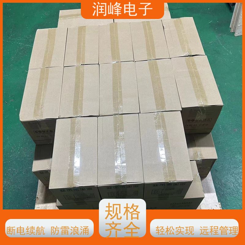 消防疏散 不间断电源ups 免费选型 机房服务器应急