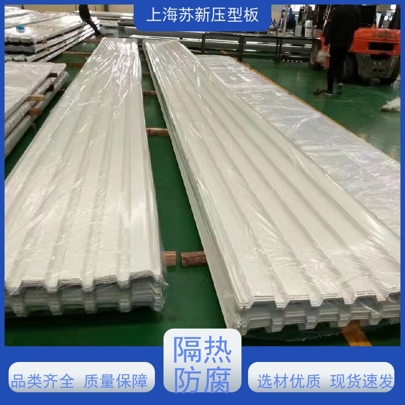 首钢 抗静电彩钢板 减少噪音的传播 可定制 加工成型方便 绿色环保