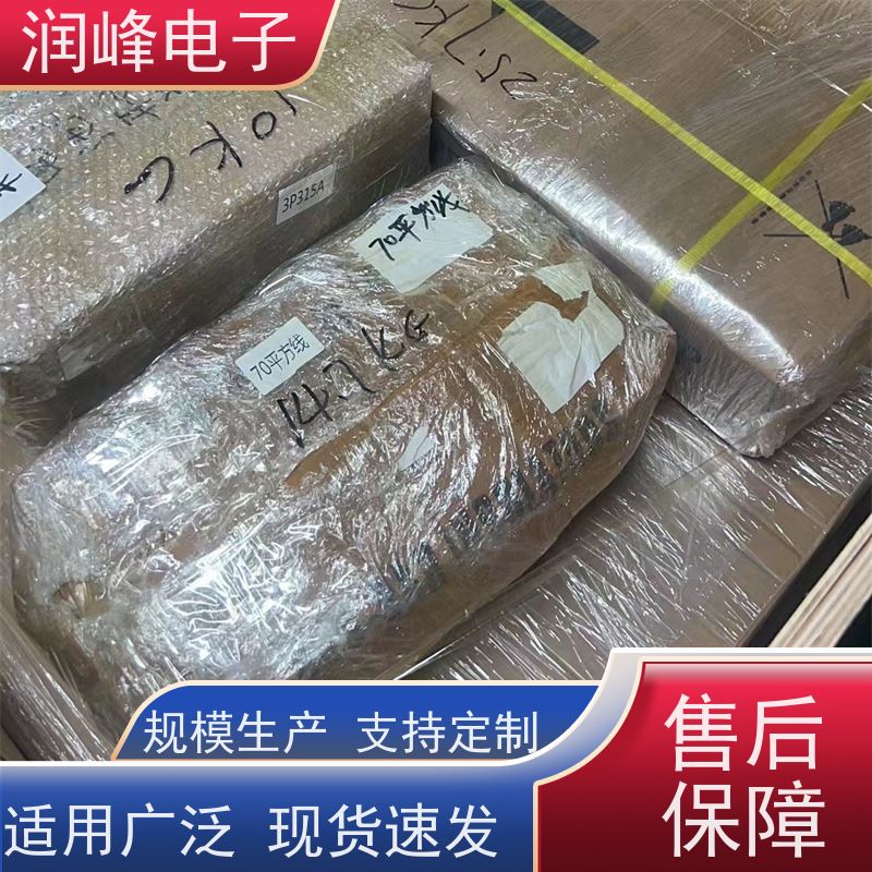 体育场馆 直流ups电源 外置蓄电池 精密仪器设备工业级