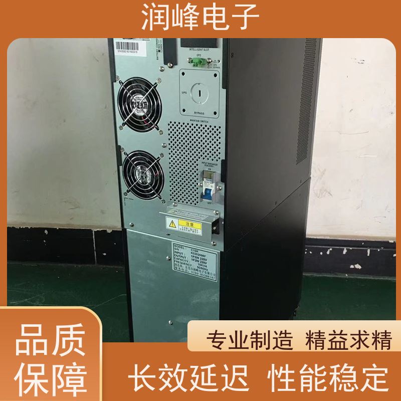 精密设备 直流ups电源 不间断电源设备 智能电池管理 服务完善