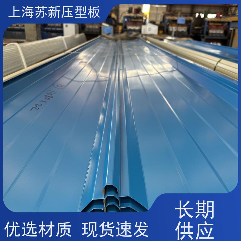宝钢总部 PVDF氟碳彩钢板 持久耐磨 耐腐蚀性 节省能源 降低运行成本