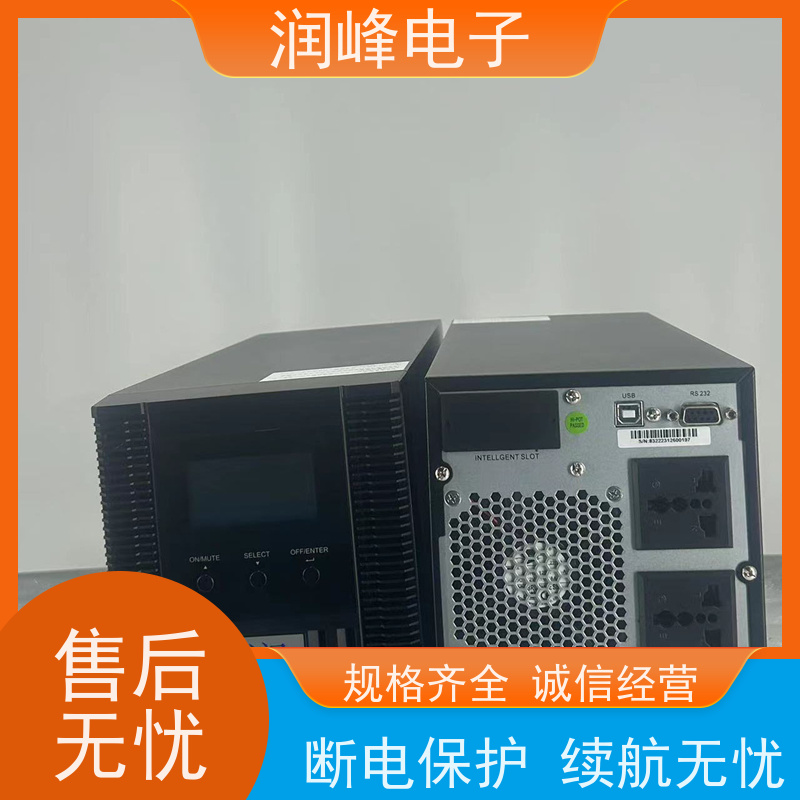 智能 直流ups电源 规格齐全 在线式塔式内置电池