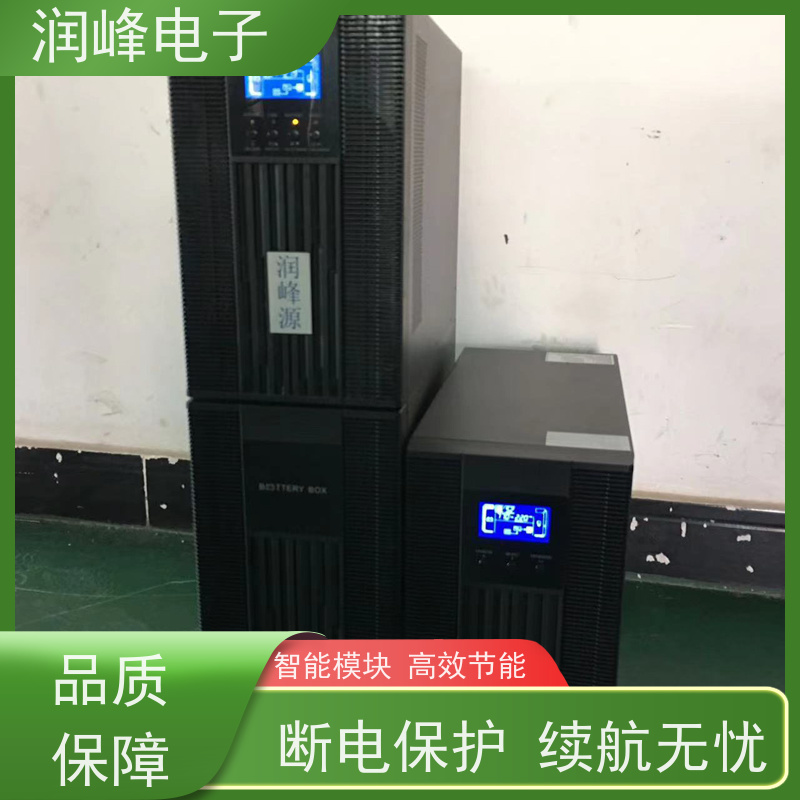 防爆 ups稳压电源 在线式不间断电源装置 机房服务器供电保护