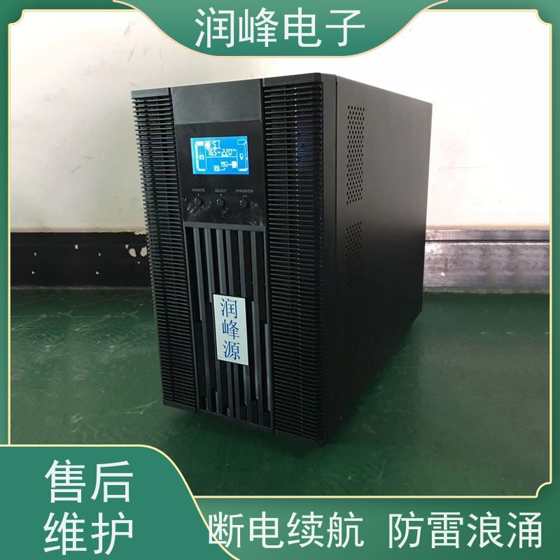 网络管理中心 ups应急电源 高稳定性 太阳能光伏