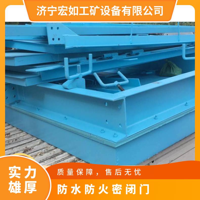 防火防水密闭门MMB1.6×1.8 厂家 煤矿行业 多种 是 00 宏如牌