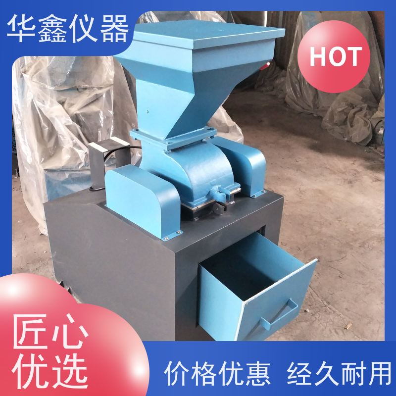 小型密封圆盘粉碎机化验室用粉磨制样破碎设备华鑫仪器