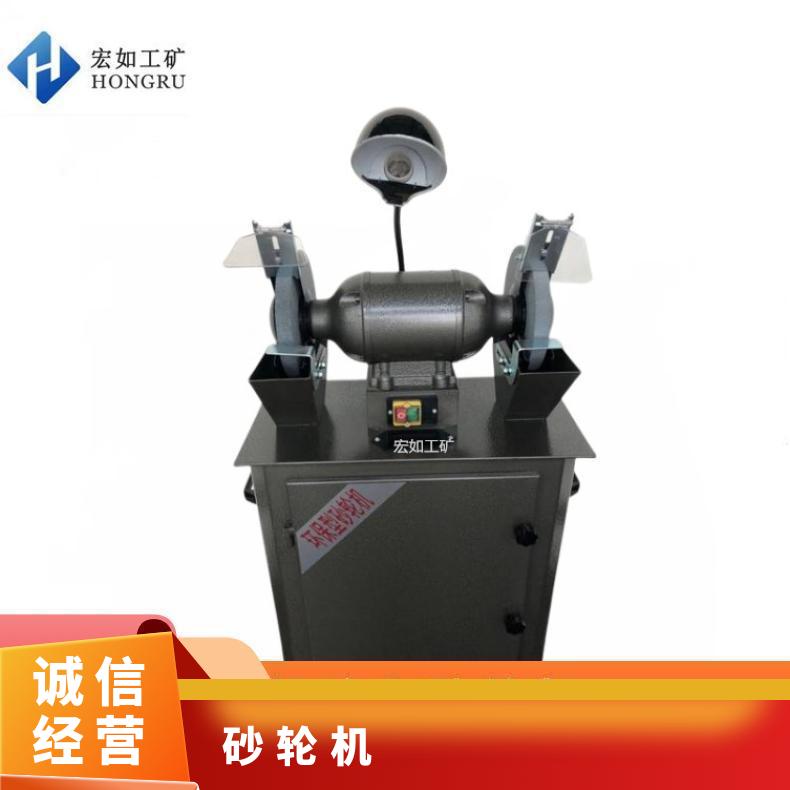 250型除尘砂轮机 环保型 MC3025 台式 工厂用 订制