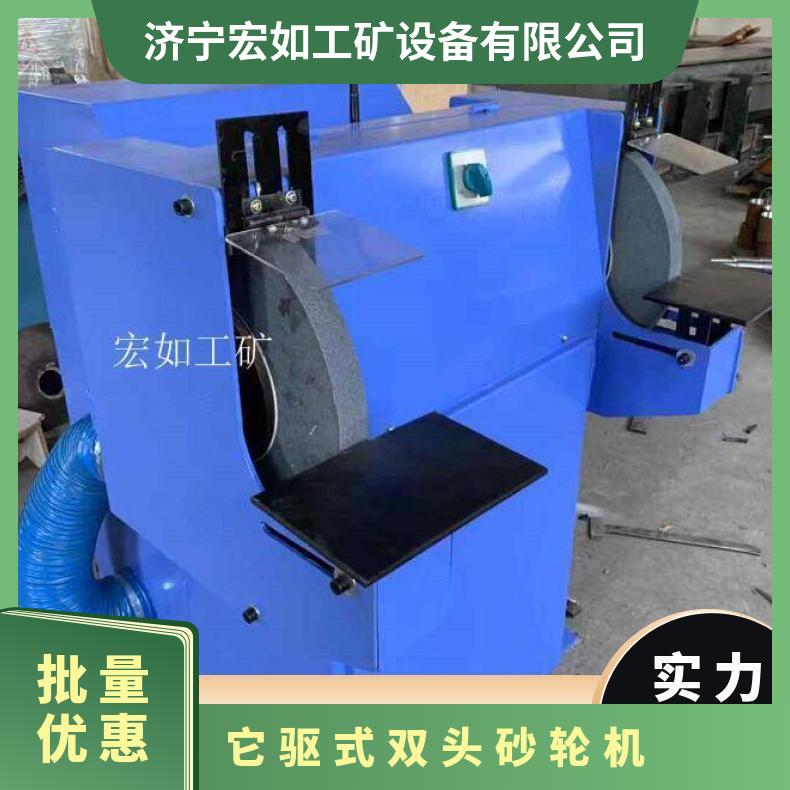 他驱除尘 3040型 大功率 台式砂轮机 是 HR/宏如 否