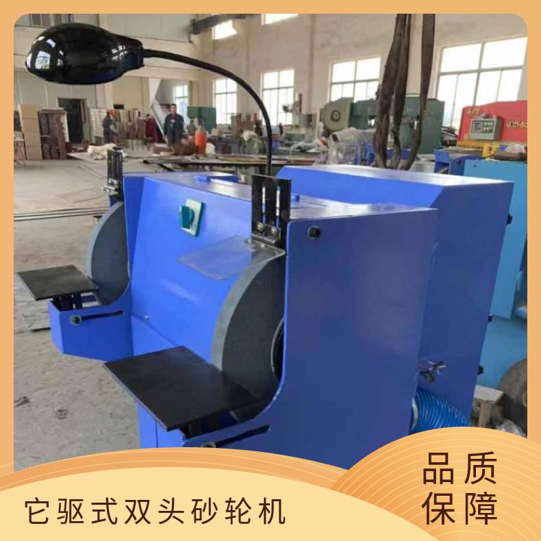 M3060A电动它驱式双头砂轮机 动力足 600mm砂轮 工业台式