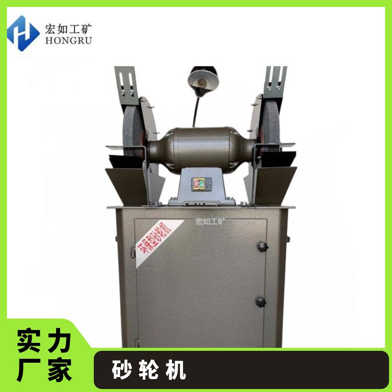 M3325布袋除尘式砂轮机 工厂用打磨机 环保型 零件削磨