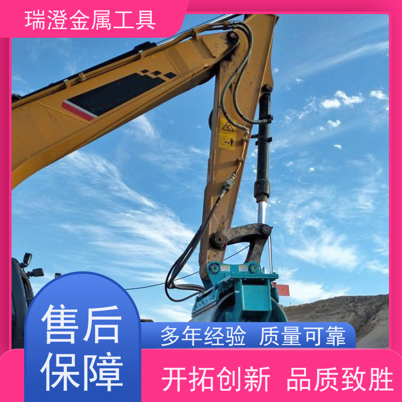 瑞澄金属工具 路基护坡 挖机液压夯 维护简便 严格品控