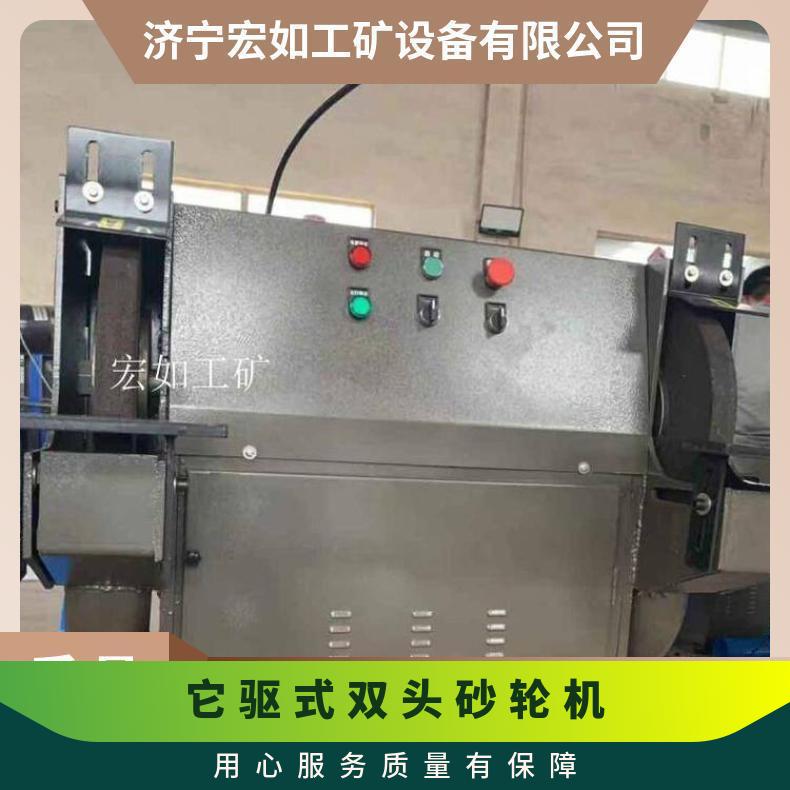 除尘 滤板式 M3060 它驱砂轮机 否 HR/宏如 5500W 大功率