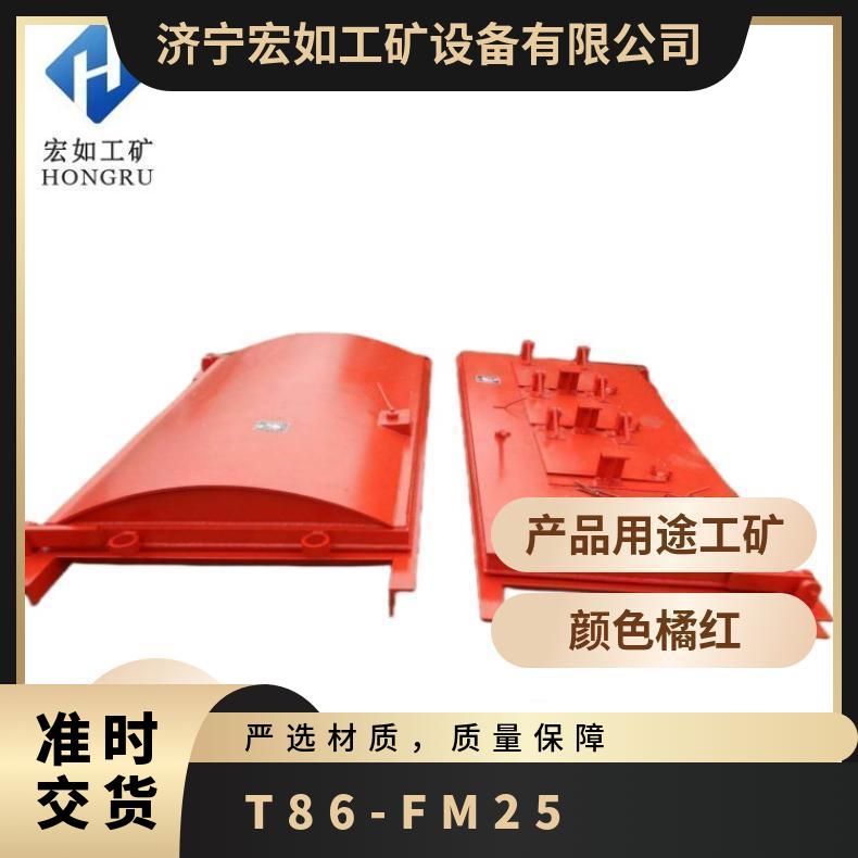 抗冲击波密闭门 T86-FM2500/1118 煤矿讲下隔离门