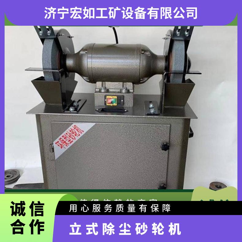 环保除尘式砂轮机 M3340电动打磨机 磨削机 400mm 3KW