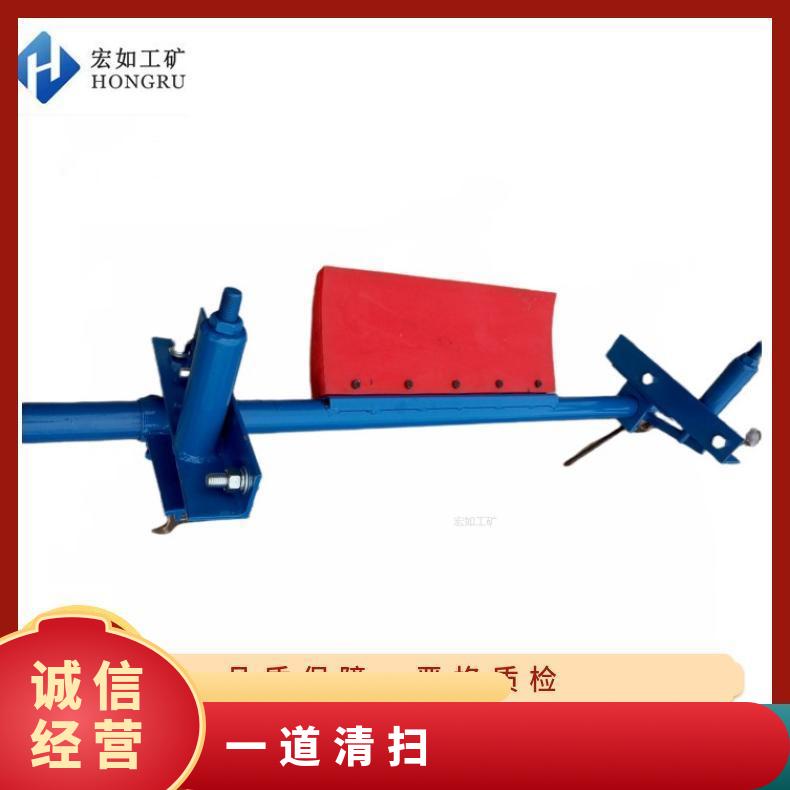 H型弹簧调节聚氨酯清扫器 弧形刮刀 高分子 一道 滚筒刮料