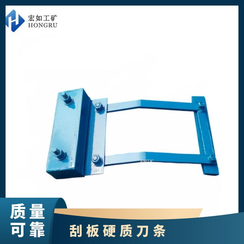 合金清扫器配件-刮板硬质刀条 白钢刮刀 H型 P型 200mm