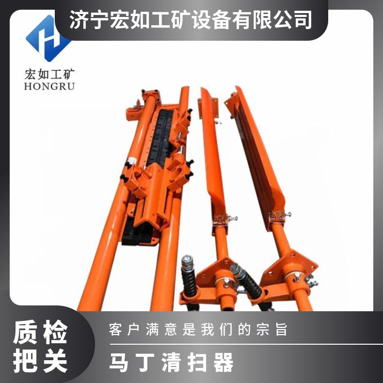 马丁二级清扫器 碳化钨刮板 SC16合金 B1000带宽