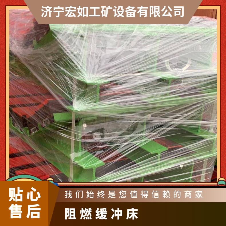 批量加工缓冲床 输送机缓冲滑槽 图纸订做缓 阻燃床