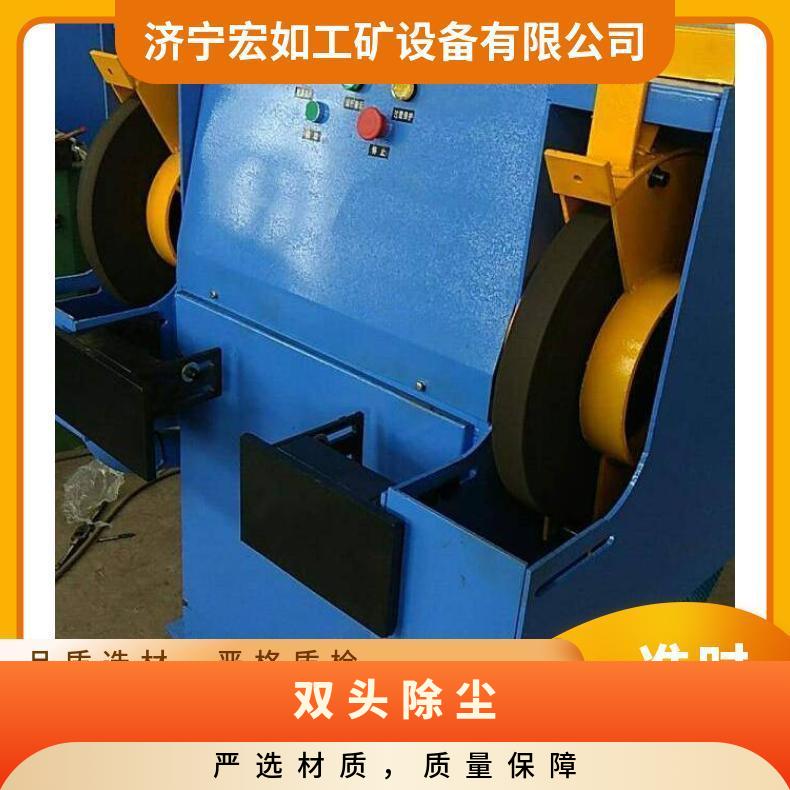 防爆砂轮机带除尘装置 300型 MC3330吸尘式削磨机