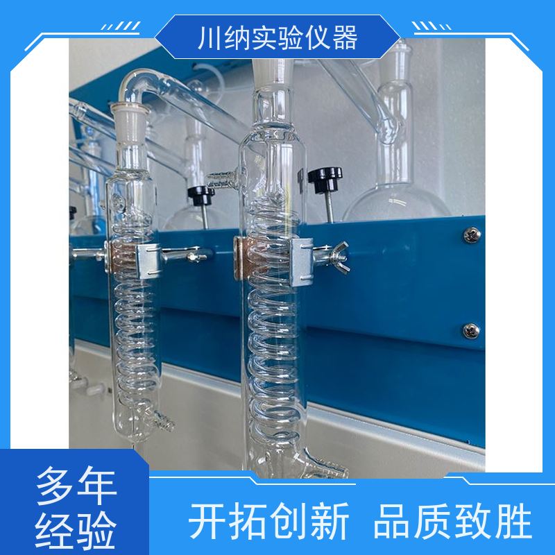 川纳仪器 挥发酚蒸馏仪 显示界面直观数据一目了然 适应不同要求