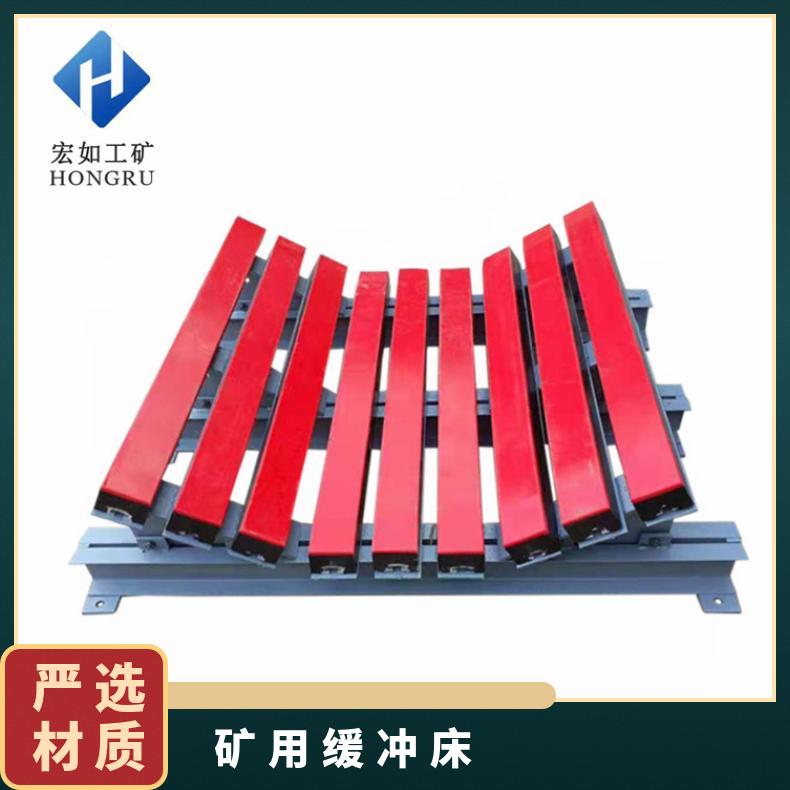 HC-100加重型缓冲床 适用带宽1000缓冲滑床 煤矿用