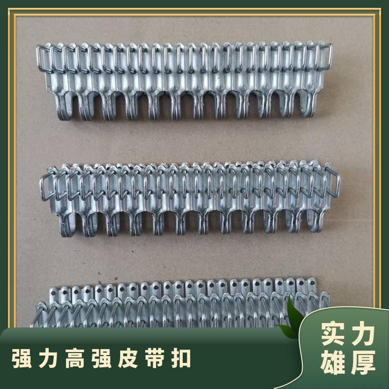 强力输送带扣 SU1000/1400/1600/2000皮带扣 7-12mm