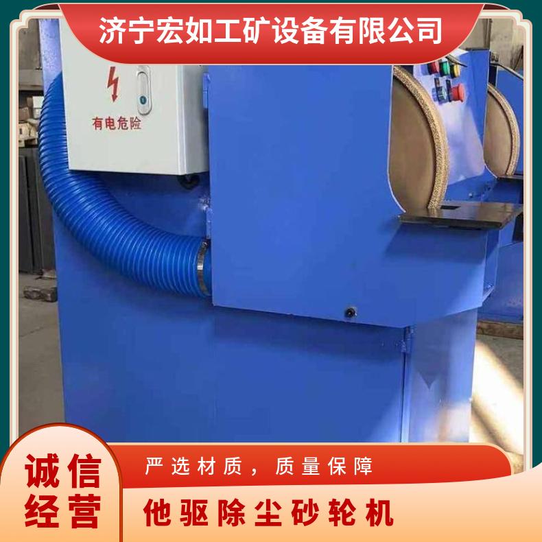 高速磨削机 GS40金刚石打磨机 铸件砂轮机 效率高 订制款