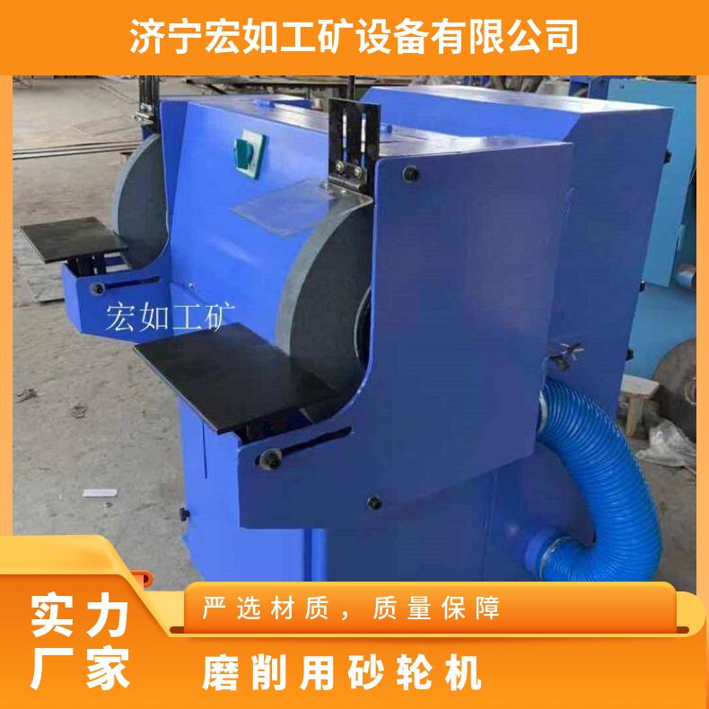 磨削用 M3040他驱式 除尘 HR/宏如 它驱砂轮机 大功率