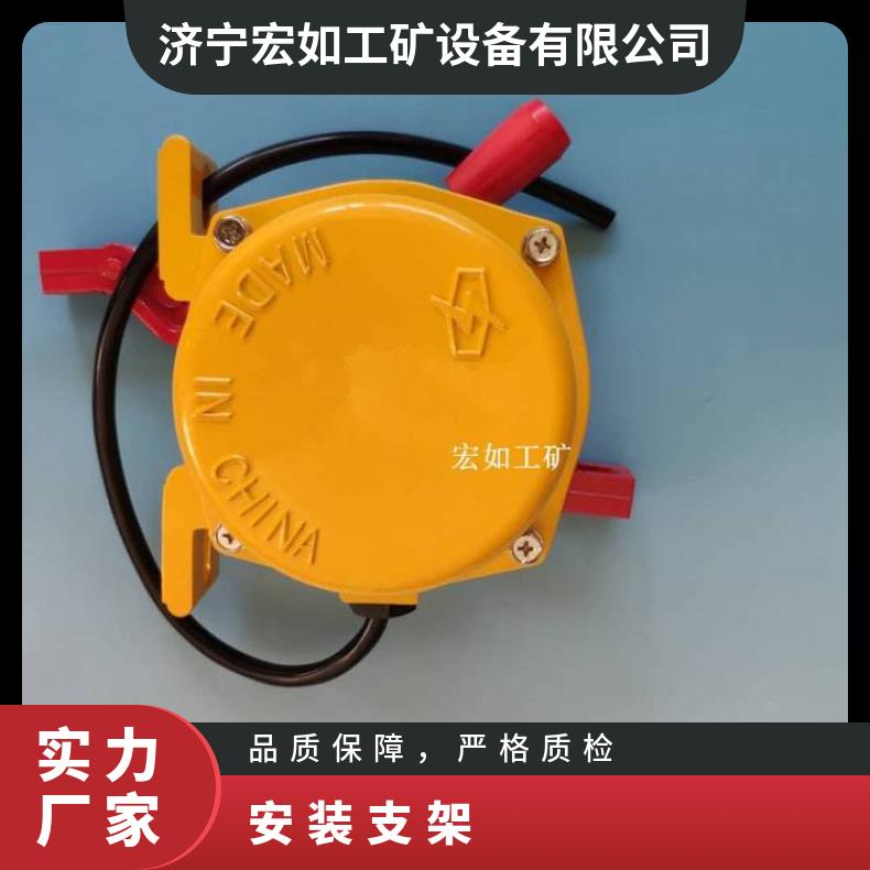 自动复位双向拉绳开关 HFKLT2-II 输送机急停拉线开关