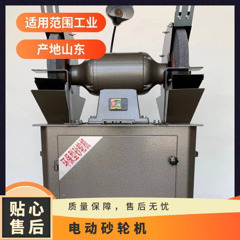 M3325除尘砂轮机 带灯立式 工业 否 1500W HR/宏如 
